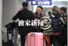 揭秘熊乃瑾与前男友黄博WongPok 的聚散离合