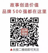 人民的名义里她被逼婚，现实里她不婚不育仍活出自我