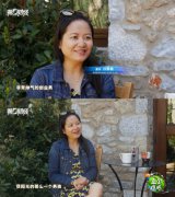 4月首席旅行官|小心机Boss王敏强 带你游希腊