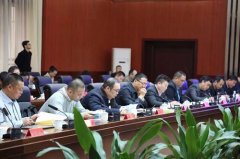 商界传媒携手怀化 共谋西南增长极大未来