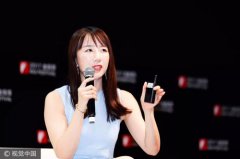 2017搜狗金投赏专场： AI营销 遇见未来