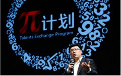 创于数、见未来——IDEA+探求社交实效最佳路径