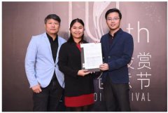 金投赏受追捧 腾讯最新资源带来品牌曝光新体验