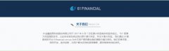 澳大利亚股票中文资讯网——61澳股资讯平台上线 在您身旁，一目了然