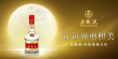 从五粮液中秋营销，看传统品牌如何迸发新“势”能