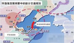 博雅连锁营销深耕大健康 点“亮”环渤海灯塔