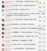 我知道中秋走心的广告很多，不知道真正扎心的唯独KKTV这个