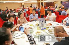 中国式管理：用传统文化武装现代管理