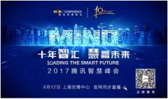 看完觉得 , 这十年营销圈没白混