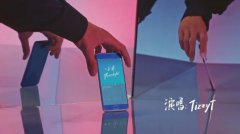 综艺营销分水岭：《中国有嘻哈》决赛夜将首现纯网超级中插