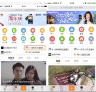 上海国际商业年会，这里有一场最有料的直播！