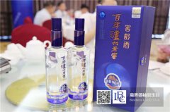 走进湖南宁乡经开区，看良心食药企业的成长之道