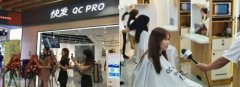招商高手卢志新弃远发而转战快发其中缘由几何？