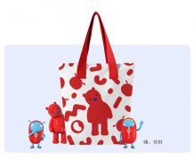 新晋网红IP落地IP首展,优酷版权方酝酿多方合作,再造杰力豆IP多品类共振