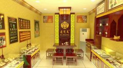 达梵天：商与至善