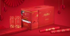 喝三元故宫牛奶，穿米兰发布会同款潮服