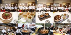小馋院联合优厨打造川菜厨师品牌