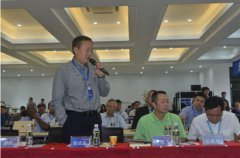 吴成昌：通用航空亟需解放思想