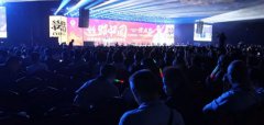 欣霖科技：凝企聚力 唱响公益
