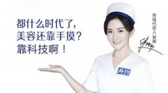 李晓宁：绩效必须跟着目标去奔跑