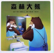 同远摄影集团提醒 这些国际大奖您应该要知道