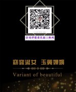 今年双十一拼颜值,IphoneX竟然免费送？
