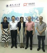 品牌观察500强：资本市场认可的品牌价值评估