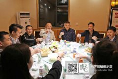花花牛：中原“低温奶王”的风雨60年