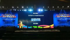 2017中国广告长城奖广告主奖公布 暴风集团再获五项大奖