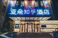 睡出新花样，IP酒店开创者的进化之路