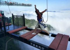 来重庆免费玩转“吉尼斯” 奥陶纪景区豪掷1亿送门票