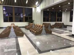 荣康按摩椅：助力博鳌，致敬世界