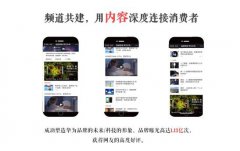 喜讯！凤凰网斩获两座 “中国广告实效案例”大奖