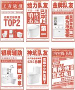 声量转化销量，社会化媒体如何助力电商品牌卖货？