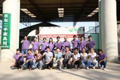 第二树吴海卡：植树18万棵，循环理念征服刘强东