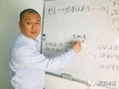 陈浩:由乱而治,15年品牌老司机教你如何破品牌推广的生死残局