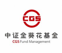中证金葵花受邀出席“第十二届中国（深圳）私募基金高峰论坛”