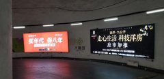 厚积薄发 泊广传媒车库媒体再添一城