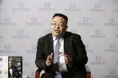 易翎资本徐海：环保和食品安全将是下一个投资风口