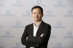 品胜赵国成：制造业必须尽快向服务化转型