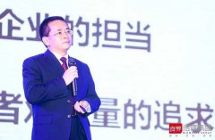 30年沉淀 君品传承 “习酒·我的1988”活动在渝揭幕
