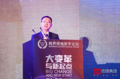 周忠华：寻找大变革时代中的坐标与方向