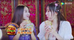 《一郭汇》开播，肯德基小龙虾汉堡如何进入郭德纲“饭局”？