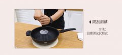 提升生活品质，赛普瑞斯做到了极致