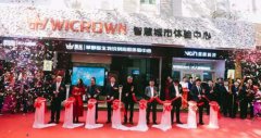 马云要慌了？广东首个“刷手支付”惊现惠州