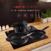 赛普瑞斯·先生：一口工艺与颜值同时在线的不粘锅！
