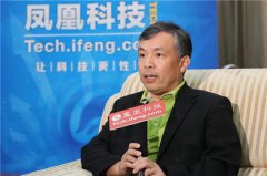 商界领袖年会嘉宾丨汉能投资董事长陈宏与他的“资本梦”
