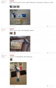 国货崛起，优洁士掀起绿色环保清洁新热潮