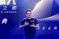 腾讯的这个最有“价值”的营销奖，终于揭晓名单