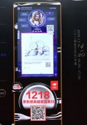 当美食遇上美器 京东带你领略厨具中的生活美学